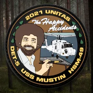 3D PVC patch with rounded helicopter
